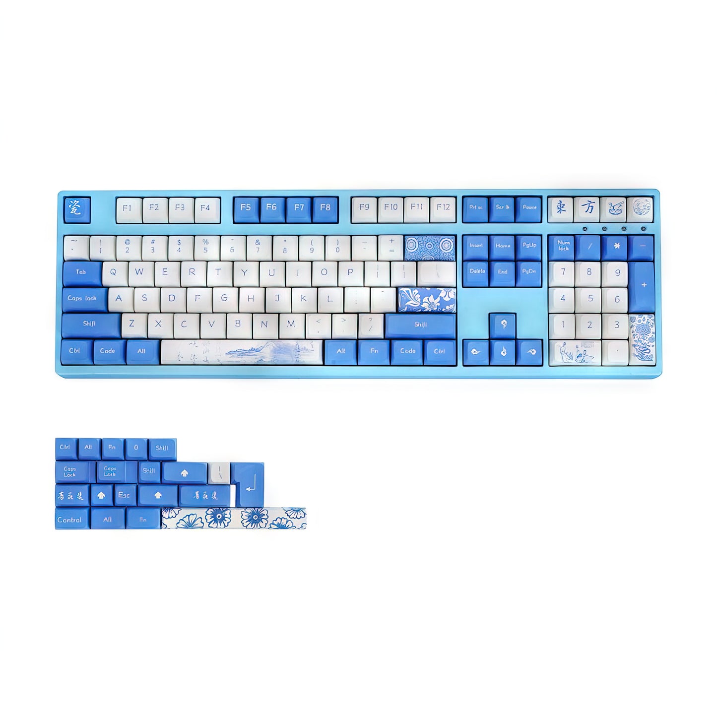 white porcelain keycap set