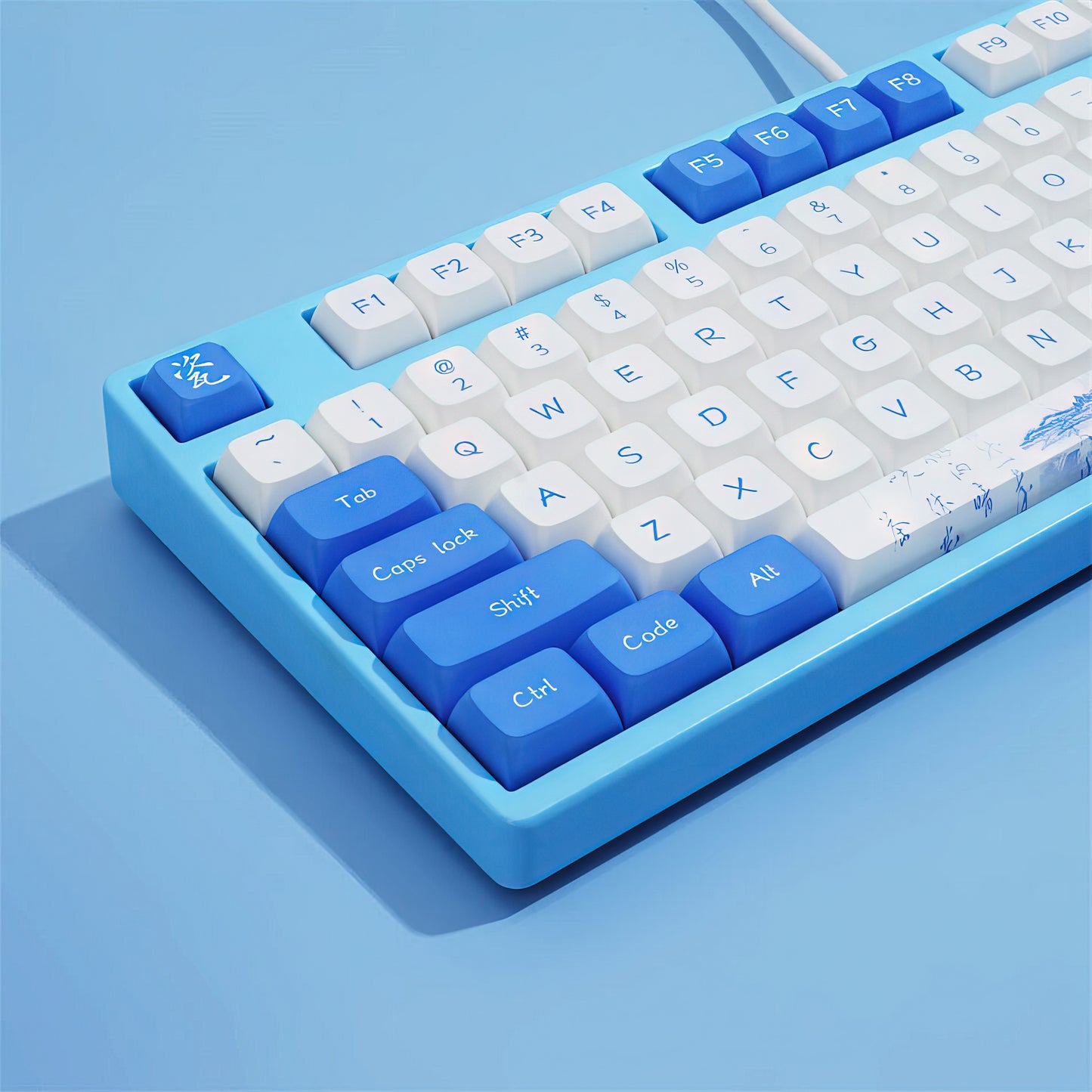 white porcelain keycap set