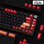 Red Katana Keycap Set - Keycap Sets. - Artisan