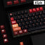 Red Katana Keycap Set - Keycap Sets. - Artisan